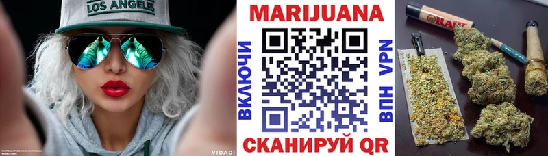 Хочу наркоту Сарапул A-PVP  Кокаин 