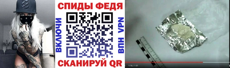 АМФ Розовый  даркнет сайт  Сарапул 