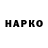 Экстази диски VGnativ
