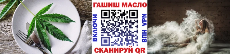 Cannafood марихуана  Сарапул 