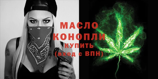 круглые Аркадак
