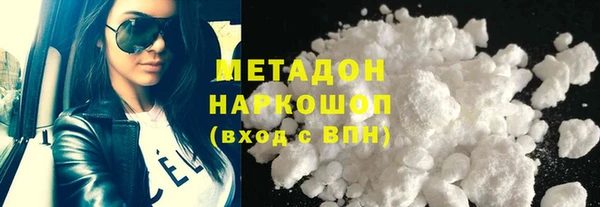 не бодяженный Арсеньев