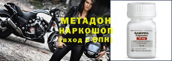 круглые Аркадак