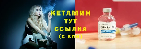 круглые Аркадак