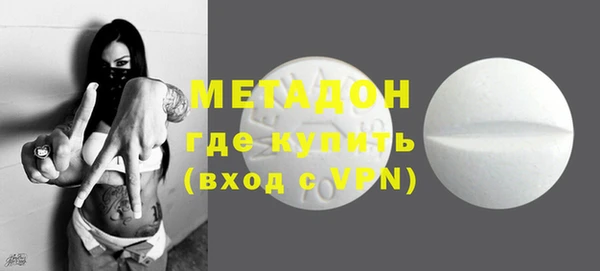 круглые Аркадак