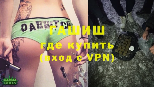 круглые Аркадак