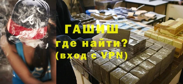 круглые Аркадак