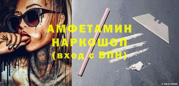 круглые Аркадак