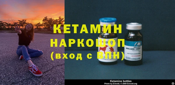 не бодяженный Арсеньев