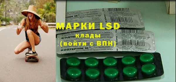 не бодяженный Арсеньев