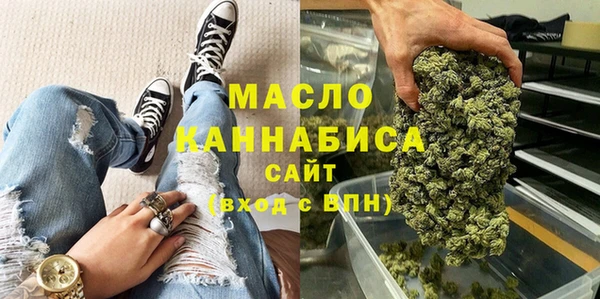 Альфа ПВП Армянск