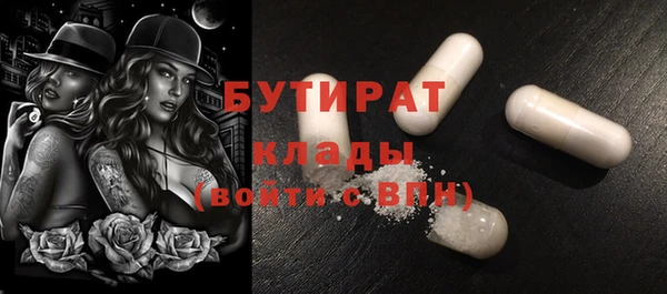 не бодяженный Арсеньев