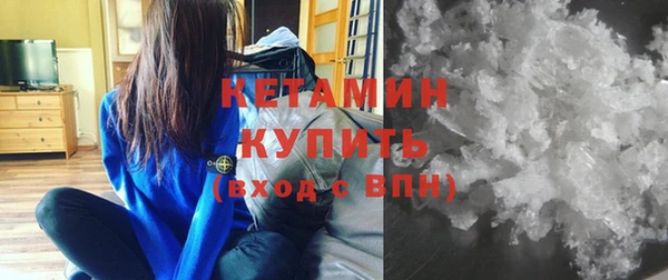 не бодяженный Арсеньев
